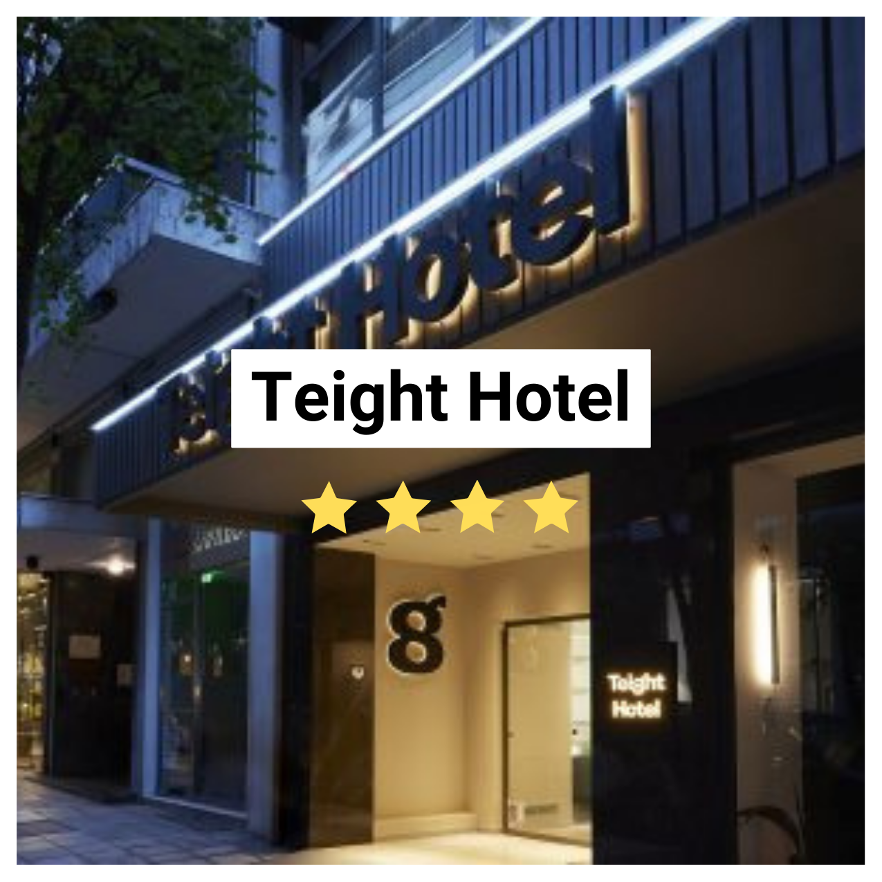 Teight Hotel Image. 