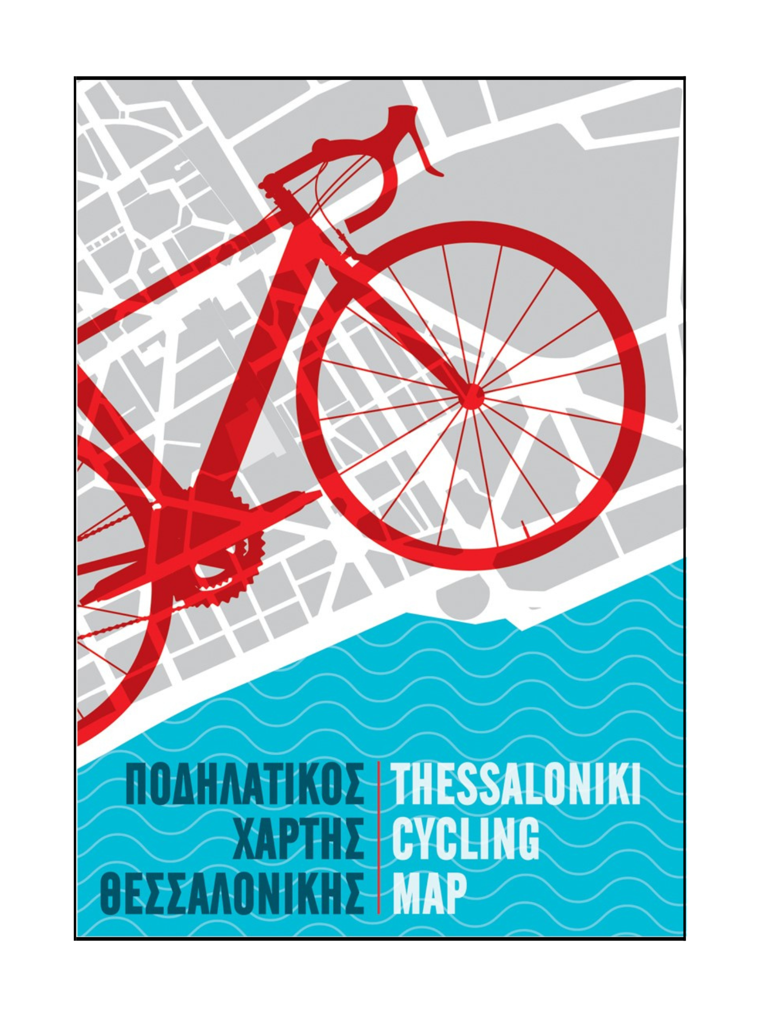 An illustration of the Thessaloniki Cycling Map
