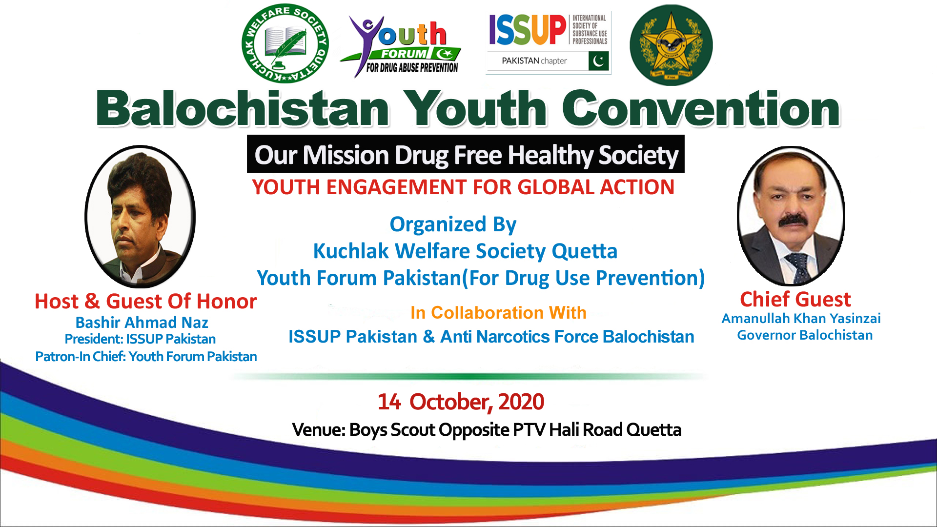 BALOCHISTAN YOUTH CONVENTION BY KUCHLAK WELFARE SOCIETY, YOUTH FORUM PAKISTAN, ISSUP PAKISTAN CHAPTER AND ANF BALOCHISTAN