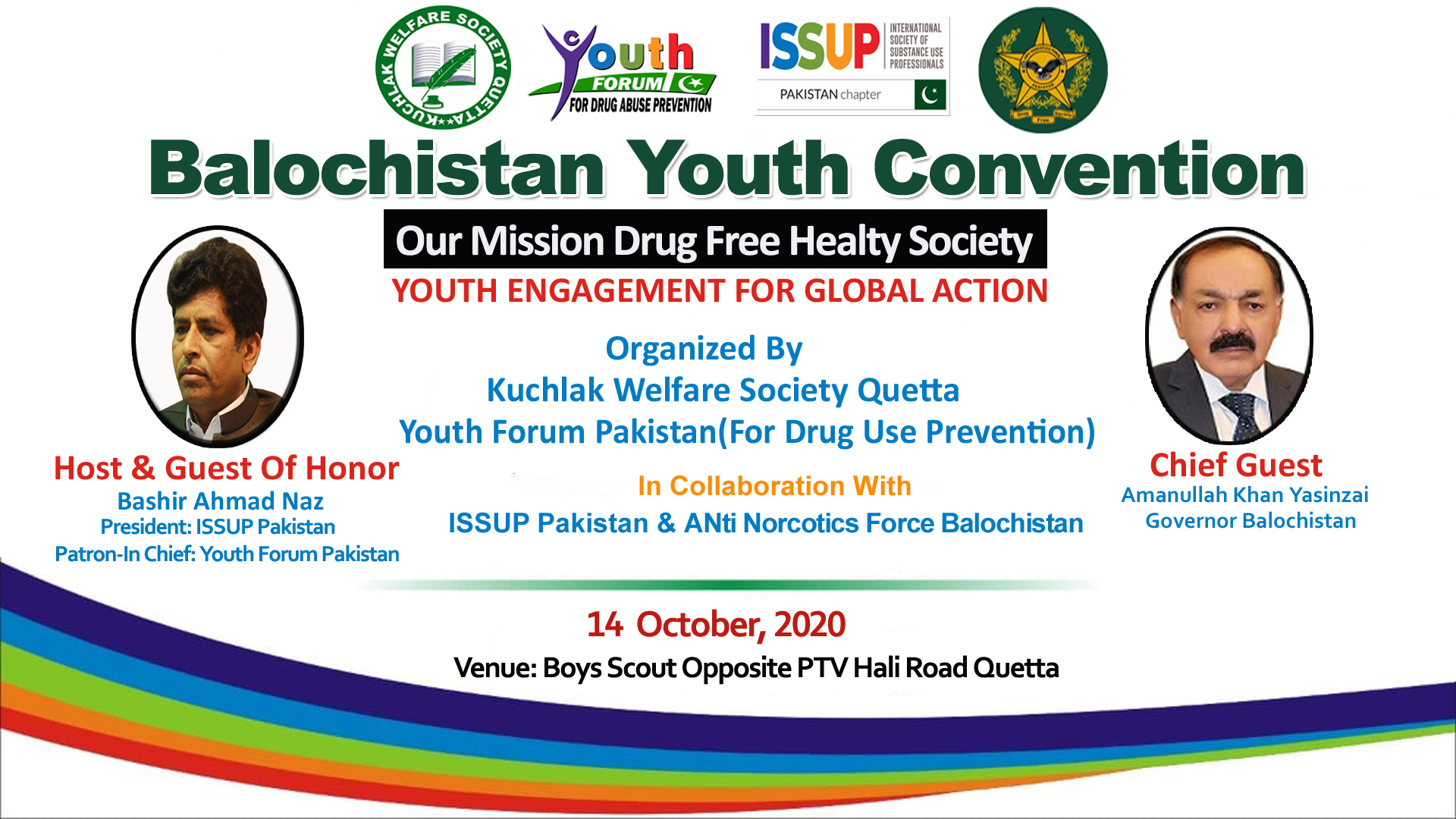 BALOCHISTAN YOUTH CONVENTION BY KUCHLAK WELFARE SOCIETY, YOUTH FORUM PAKISTAN, ISSUP PAKISTAN CHAPTER AND ANF BALOCHISTAN