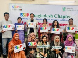 ISSUP Bangladesh