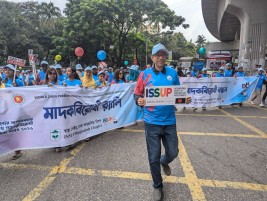 Youth March