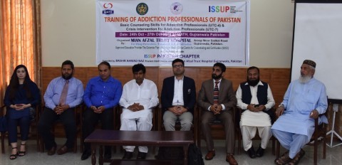 Opening ceremony of 4 days training workshop of UTC 4 & 7 by MATH and ISSUP Pakistan