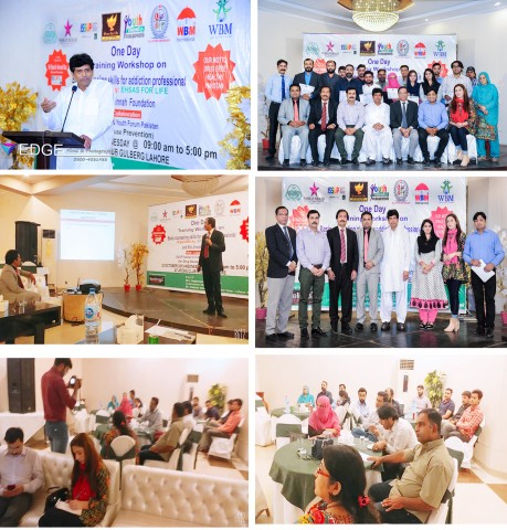 حلقة عمل تدريبية ليوم واحد عن مهارات المشورة الأساسية لمهنيين باكستان في مجال علاج الإدمان في لاهور - باكستان