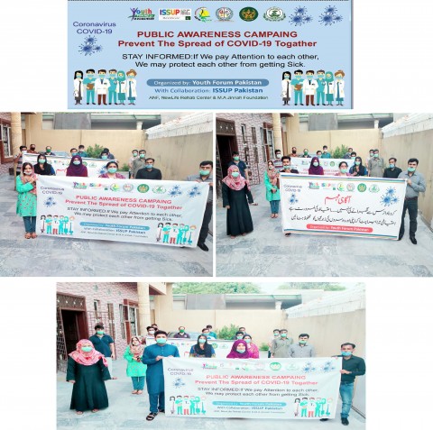 Public Awareness Campaign "Prevent the Spread of COVID-19 Together"