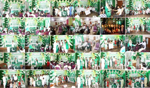 INDEPENDENCE DAY CELEBERATION BY ISSUP MEMBERS AND YOUTH FORUM PAKISTAN’S TEAM SIALKOT AT NEW LIFE REHAB CENTRE, SIALKOT-PUNJAB