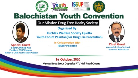YOUTH FORUM PAKISTAN, ISSUP PAKISTAN CHAPTER 