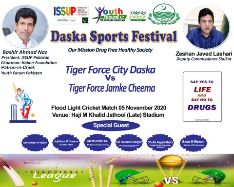Festival dello sport di Daska