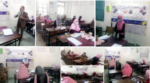 Programa de Prevención del Uso de Drogas en Government Girls High School Cantt-Lahore Organizado por ISSUP Pakistán y Pak Youth Council en Colaboración con el Foro de la Juventud Pakistán y la Fuerza Antinarcóticos Punjab en Lahore-Pakistán el 23 de noviembre de 2020 en Laho