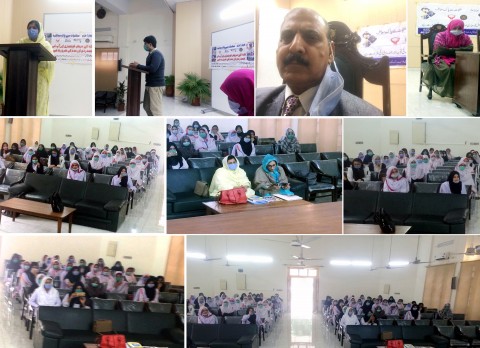 Seminario de sensibilización sobre la prevención del uso de sustancias en el Colegio de Posgrado del Gobierno para Mujeres Pakistán por ISSUP Pakistán, Consejo de Bienestar Juvenil Pak, Foro Juvenil Pakistán y Fuerza Antinarcóticos Punjab en Lahore-Pakistán.