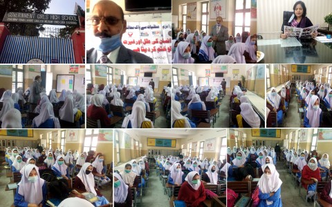Sessão de Conscientização sobre prevenção ao uso de drogas na Escola de Meninas do Governo Shalimar Town Organizada pelo ISSUP Paquistão, Pak Youth Welfare Council, Youth Forum Paquistão e Anti-Narcóticos Força Punjab em Lahore-Paquistão.