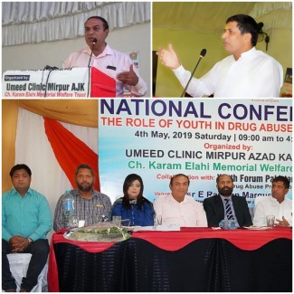 Mr. Sana Ullah Rathore Director Elect ISSUP & President Elect ISSUP Pakistan addressing National Youth Conference and other guests sitting on stage