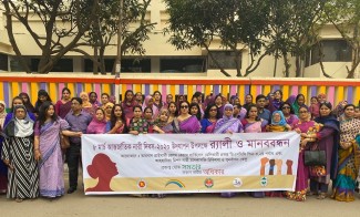 Observes International Women’s Day 2020