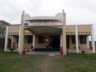 View of new women & children/adolescence block at Mian Afzal Trust Hospital, Gujranwala Pakistan