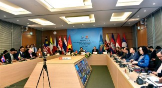 AIPA ASEAN