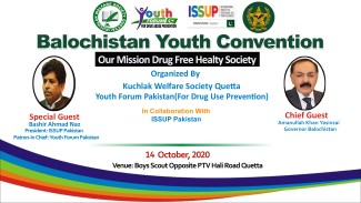 YOUTH FORUM PAKISTAN, ISSUP PAKISTAN CHAPTER
