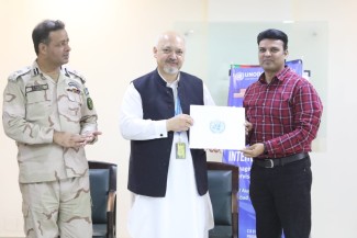 UPC certificate