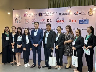 Конференція ICUDDR 2023 Чіангмай, Таїланд ISSUP
