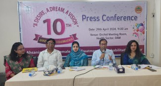Press conference was held on Monday (April 29) at the orchid conference room of Dhaka Ahsania Mission Health Sector office