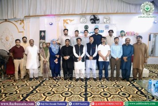 Speakers of Seminar