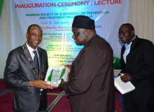 ارائه جوایز