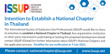 Chapitre national de l’ISSUP 