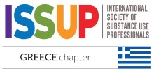ISSUP Greece logo