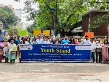 cience-based and sustainable integrated initiatives are essential for drug prevention: State Minister for Youth and Sports