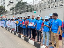 Youth March