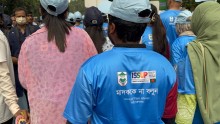 Youth March