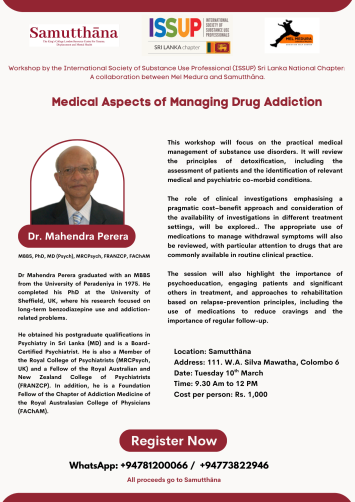 Medical Aspects of Managing Drug Addiction
